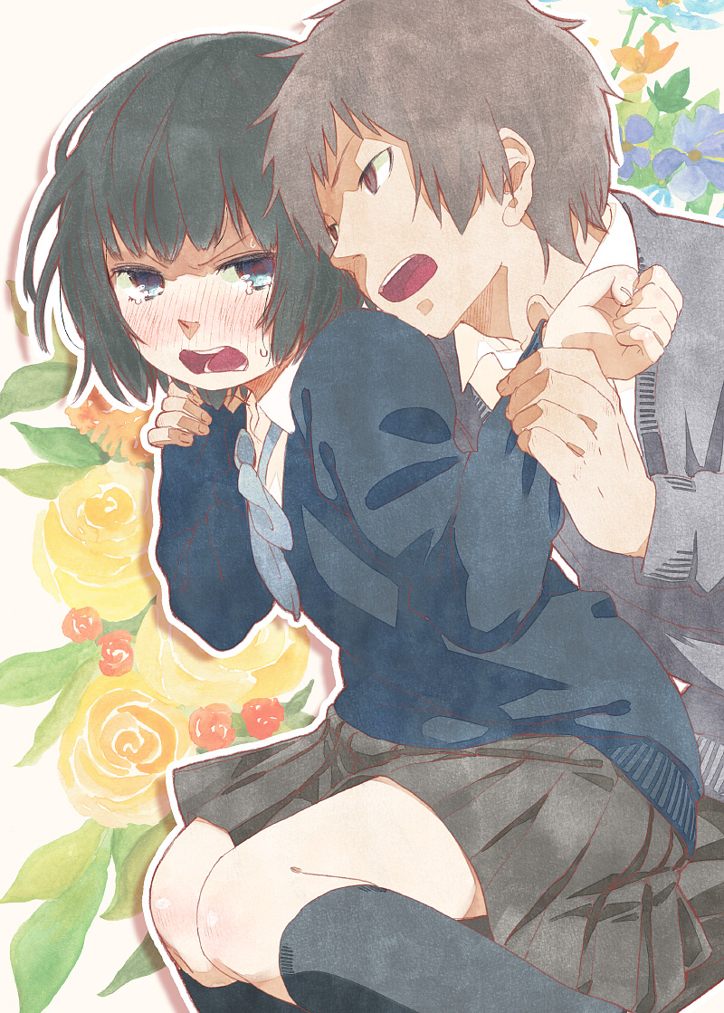 Kimi tte Donna Nioi nano? 第1页
