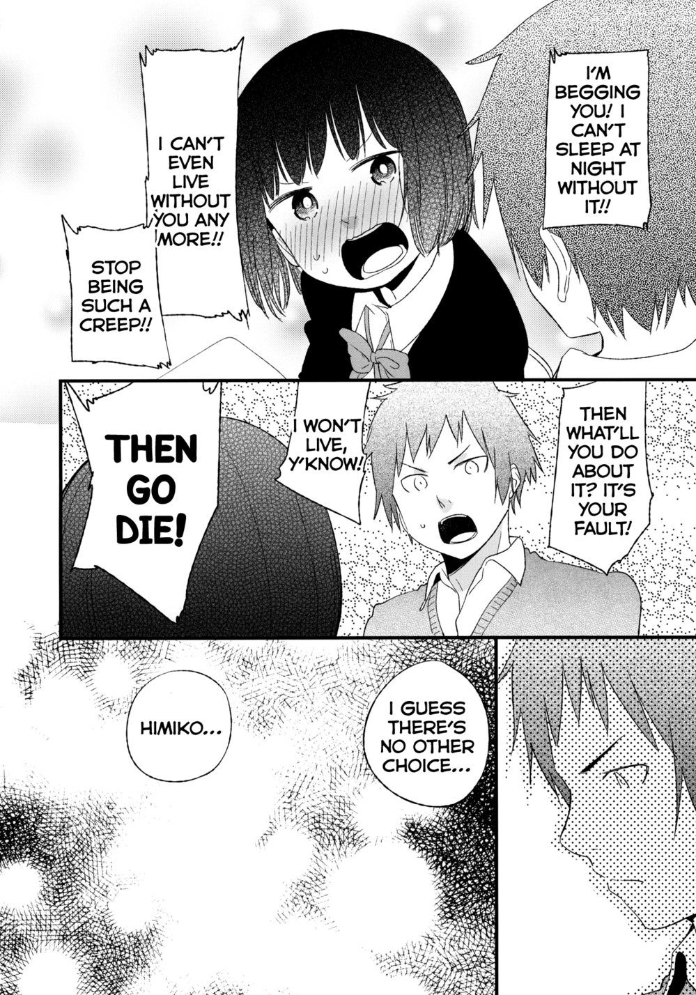 Kimi tte Donna Nioi nano? Oneshot 第15页