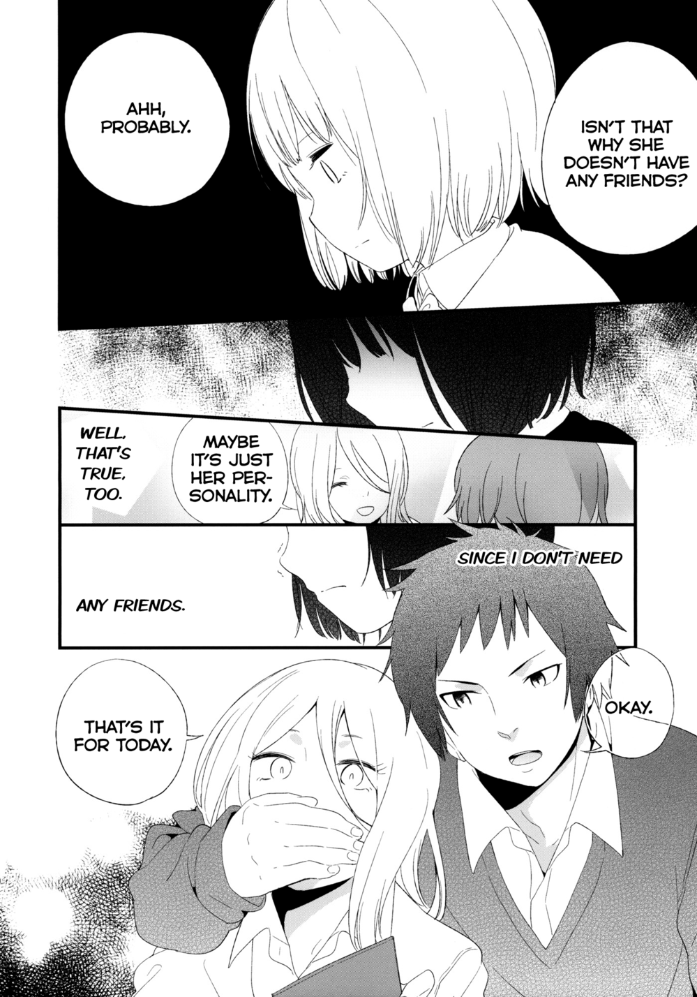 Kimi tte Donna Nioi nano? 第3页