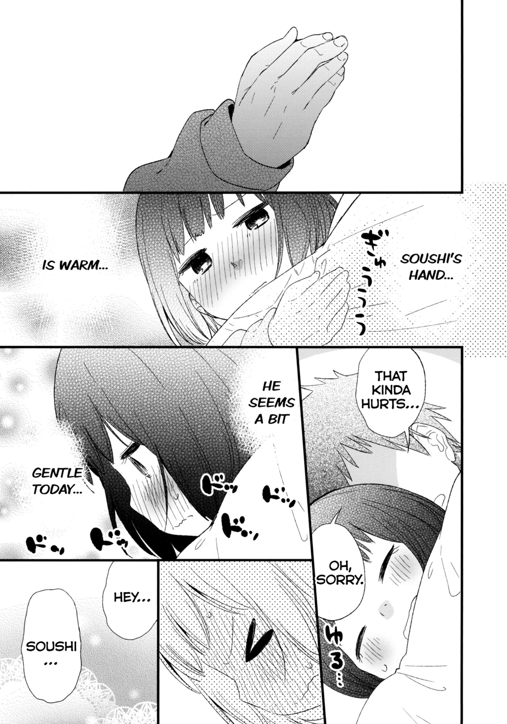 Kimi tte Donna Nioi nano? Oneshot 第24页