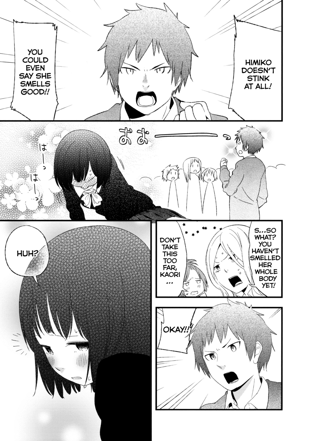 Kimi tte Donna Nioi nano? 第8页