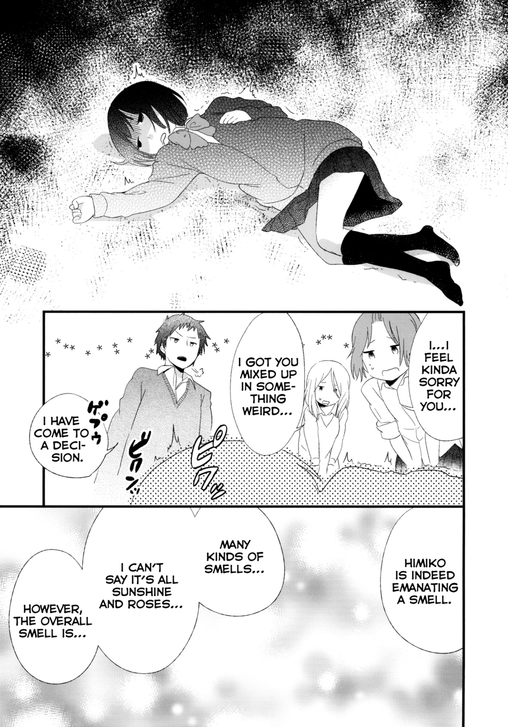 Kimi tte Donna Nioi nano? Oneshot 第10页