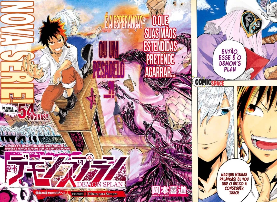 Demon's Plan Felizes Para Sempre 第4页