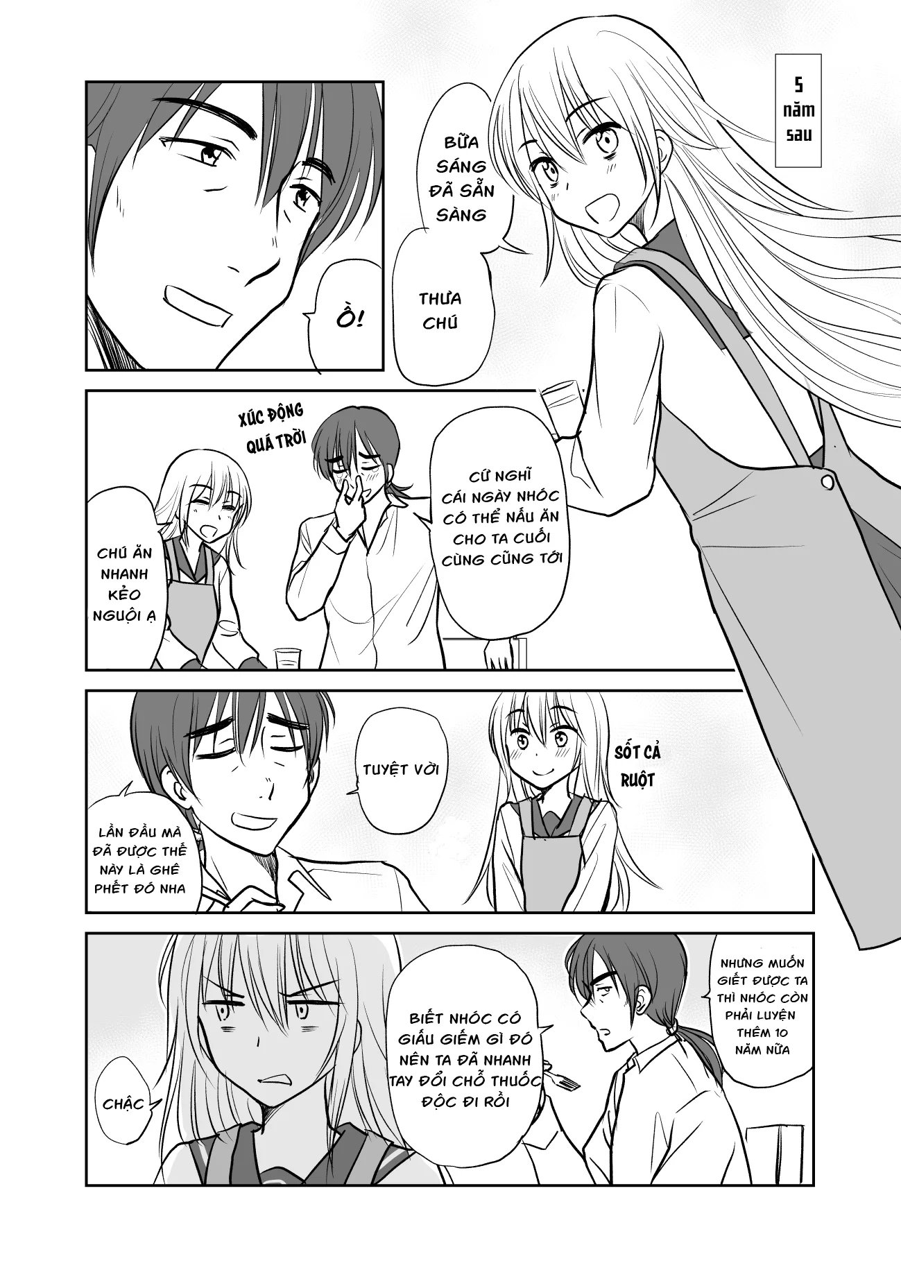 Hikitotta Musume ga Asashindatta Ch. 1.1 第5页