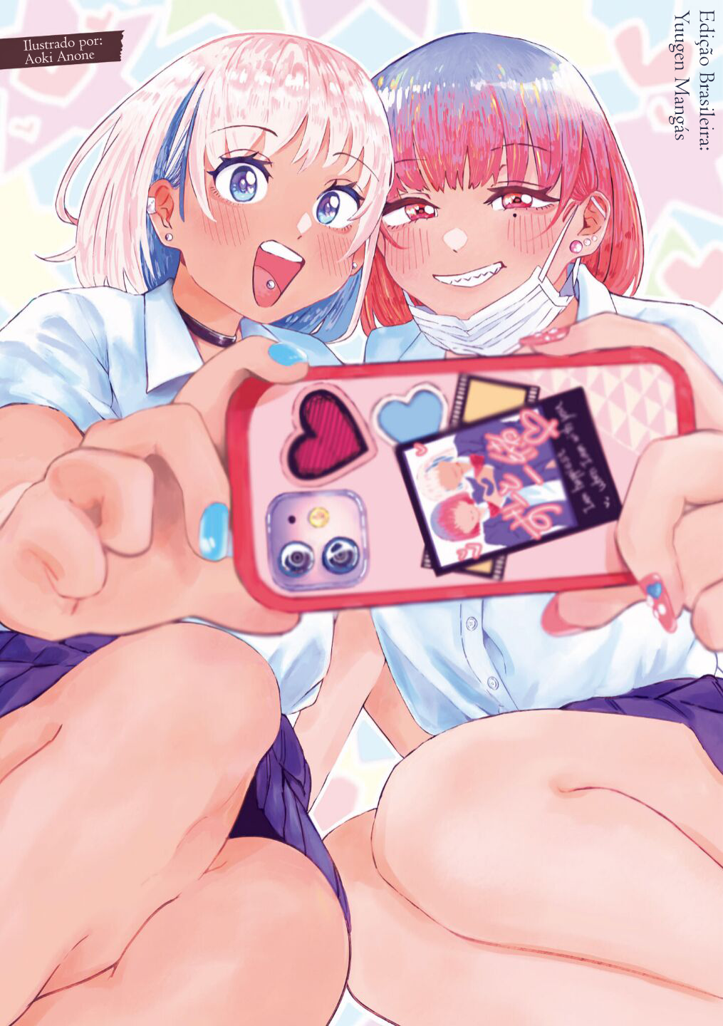 Aashi to Watashi. - Gal × Yuri Anthology Ilustrações + Índice 第4页