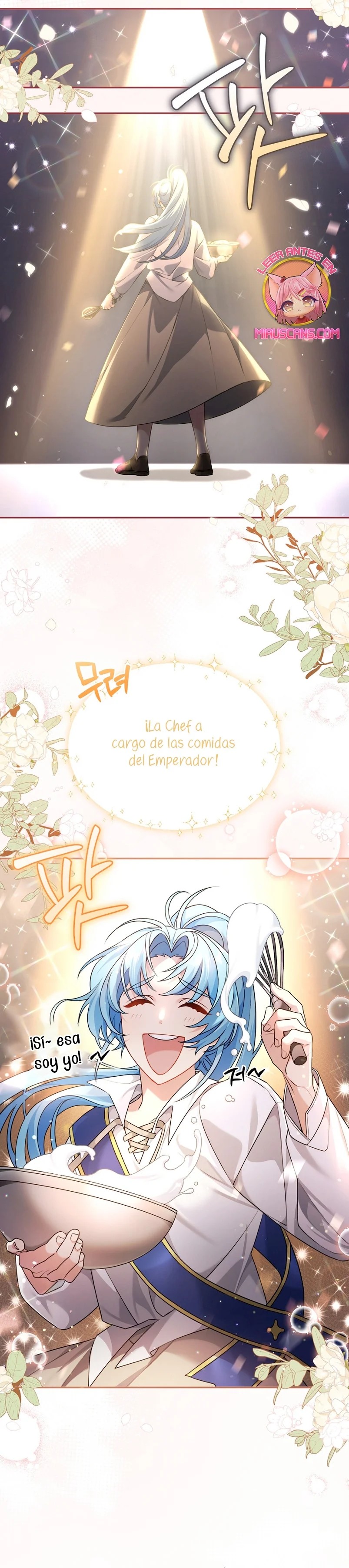 I'm a Villainess, but I'm Good at Cooking Vol. 1 Ch. 3 第16页