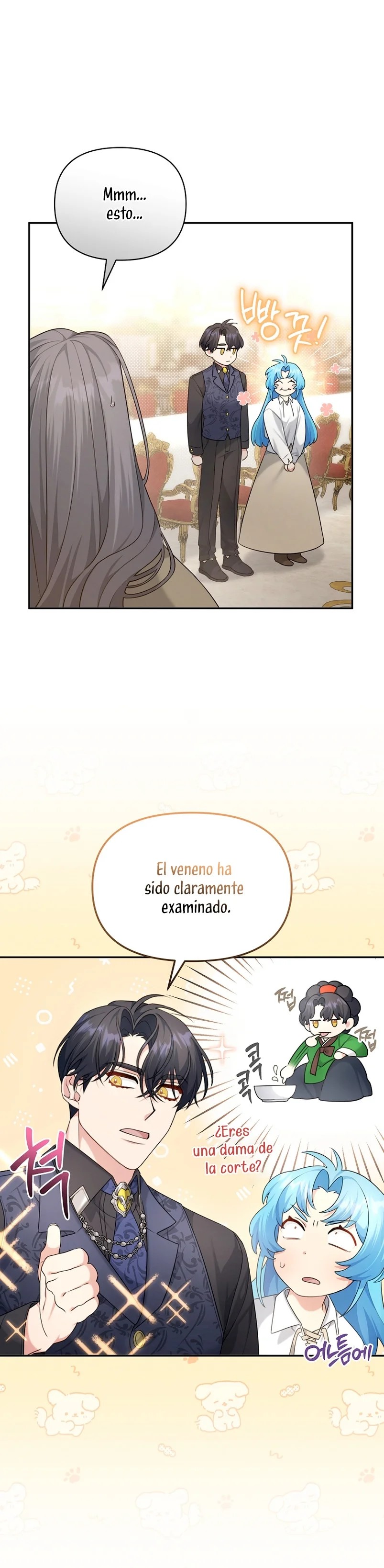 I'm a Villainess, but I'm Good at Cooking Vol. 1 Ch. 3 第28页