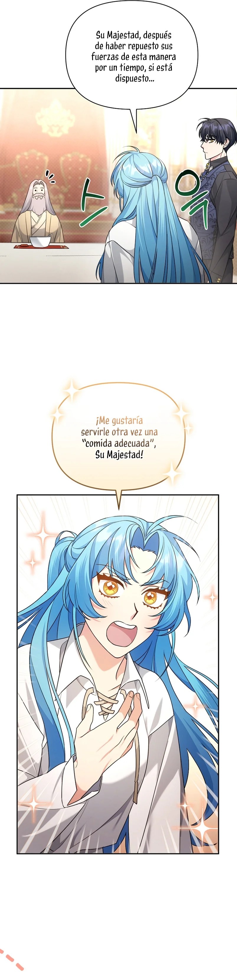 I'm a Villainess, but I'm Good at Cooking Vol. 1 Ch. 3 第38页