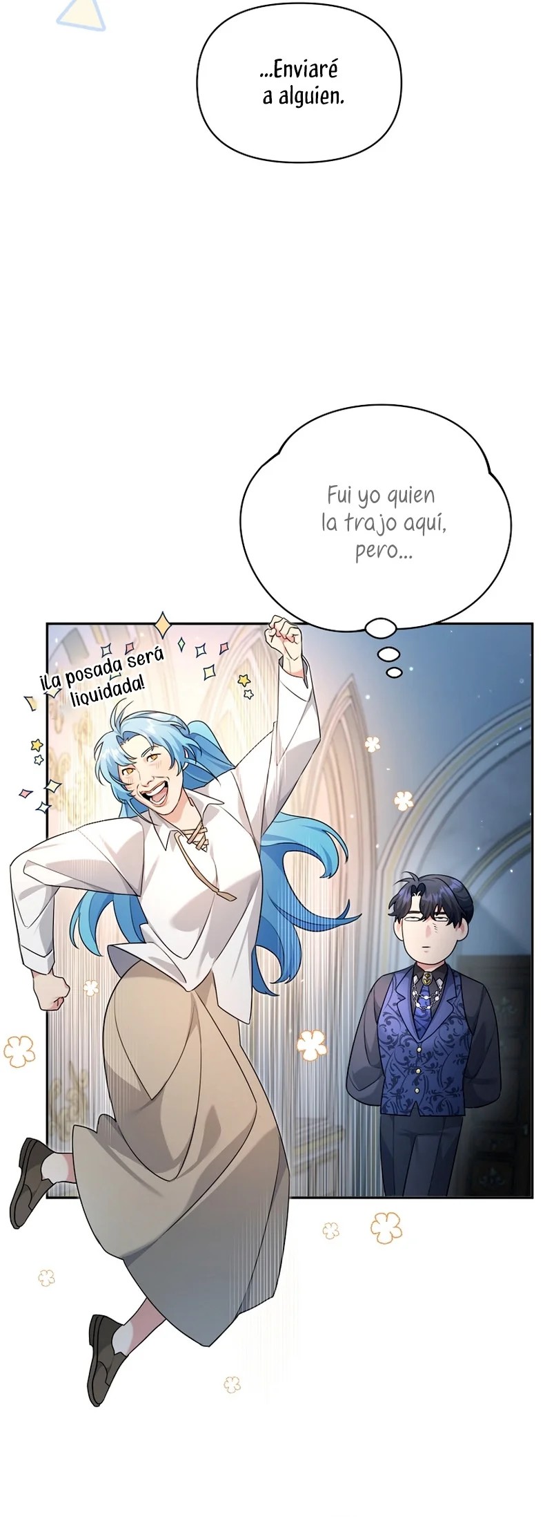 I'm a Villainess, but I'm Good at Cooking Vol. 1 Ch. 3 第43页