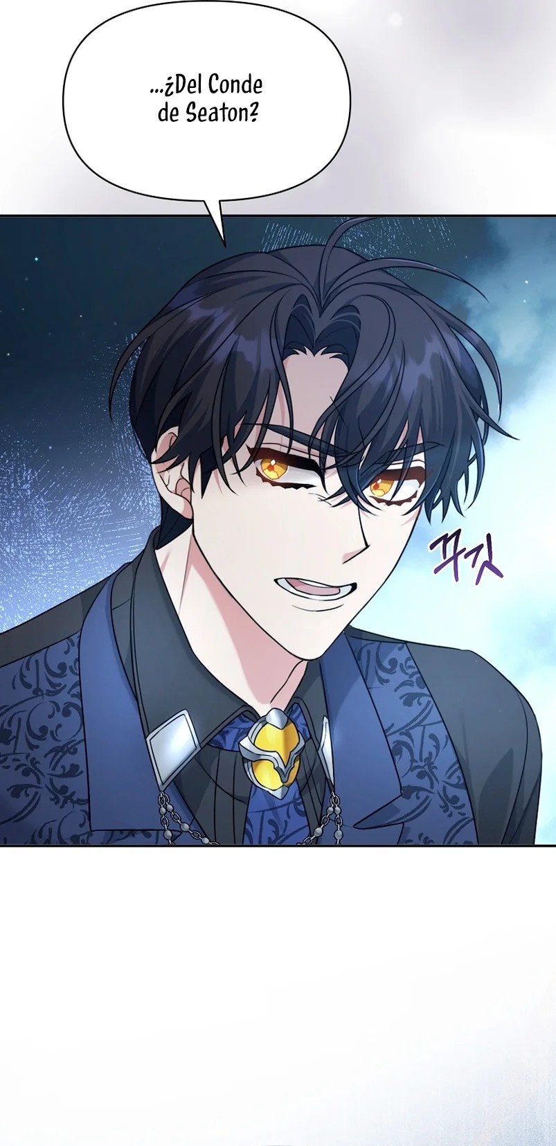 I'm a Villainess, but I'm Good at Cooking Vol. 1 Ch. 3 第46页