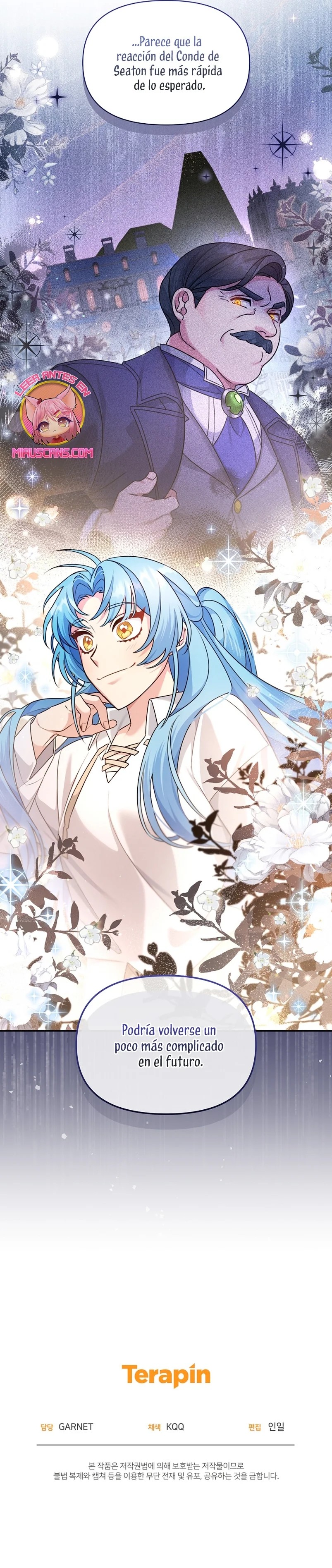 I'm a Villainess, but I'm Good at Cooking Vol. 1 Ch. 3 第47页