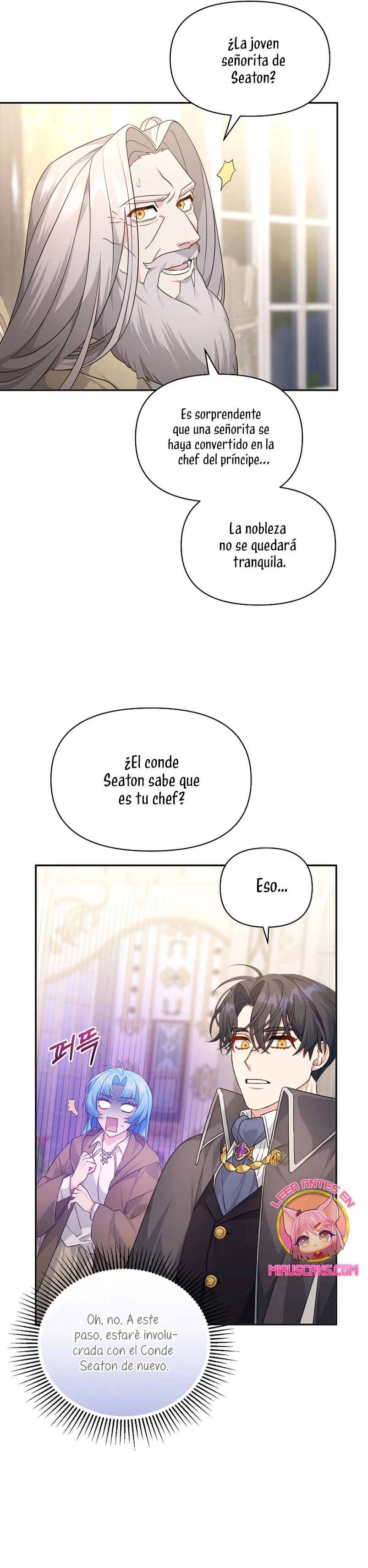 I'm a Villainess, but I'm Good at Cooking Vol. 1 Ch. 3 第8页