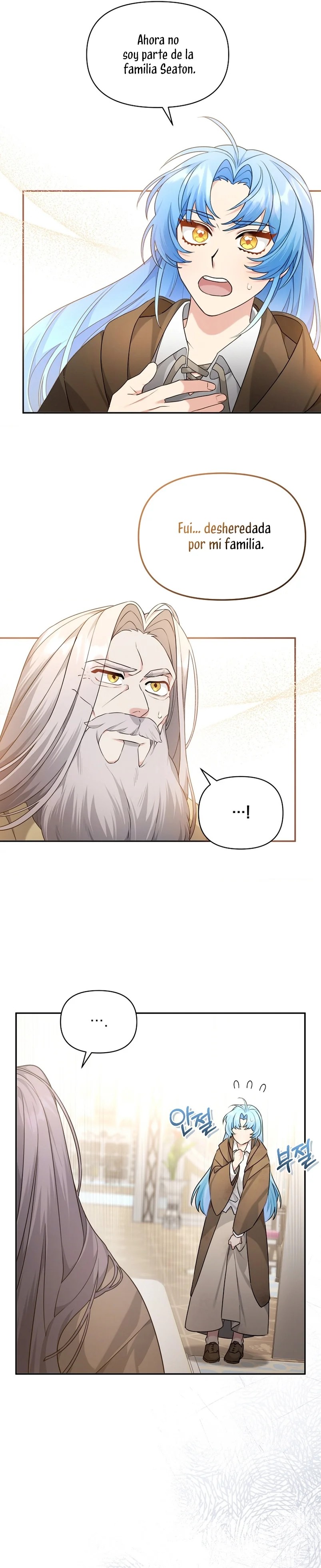 I'm a Villainess, but I'm Good at Cooking Vol. 1 Ch. 3 第9页