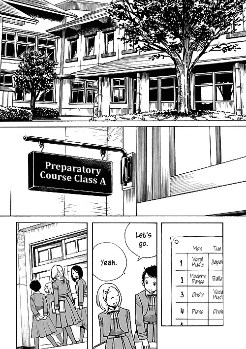 Awajima Hyakkei Wakaba Tabata and Prince Takahara 第13页