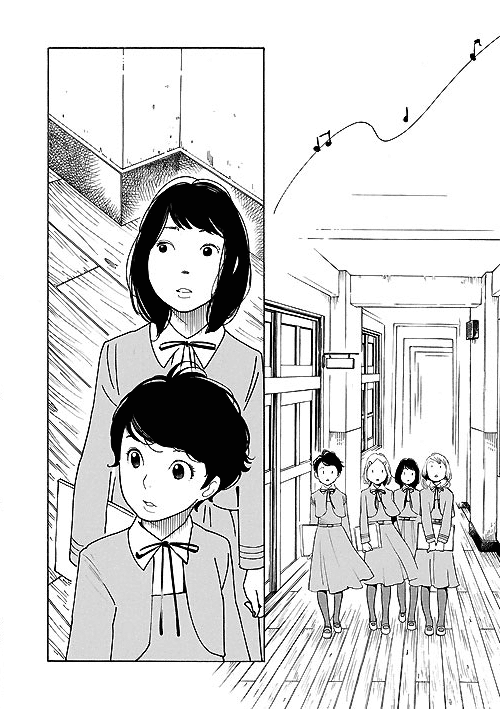 Awajima Hyakkei Wakaba Tabata and Prince Takahara 第14页
