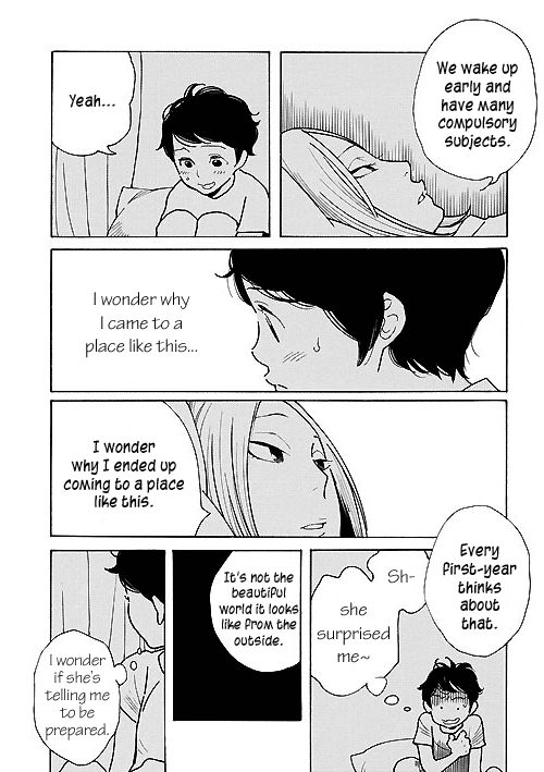 Awajima Hyakkei Wakaba Tabata and Prince Takahara 第20页