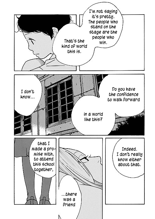 Awajima Hyakkei Wakaba Tabata and Prince Takahara 第22页