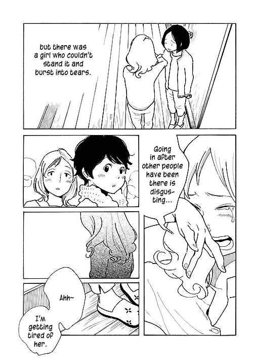 Awajima Hyakkei 第8页