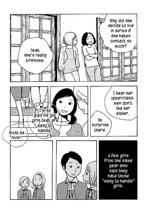 Awajima Hyakkei Wakaba Tabata and Prince Takahara 第9页
