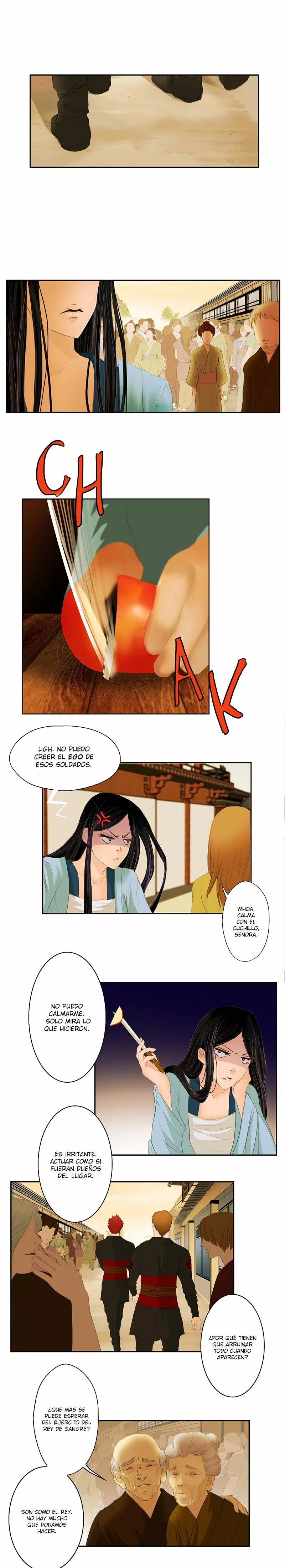 My Dear Cold Blooded King Vol. 1 Ch. 1 第11页