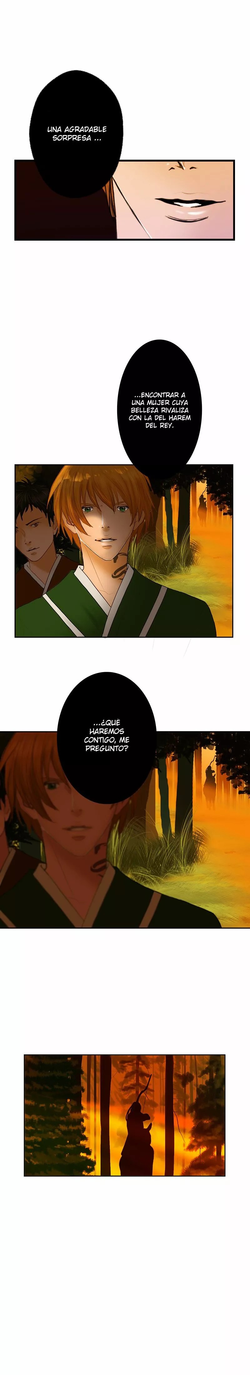 My Dear Cold Blooded King Vol. 1 Ch. 1 第24页