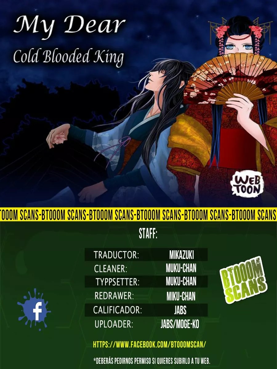 My Dear Cold Blooded King Vol. 1 Ch. 1 第26页
