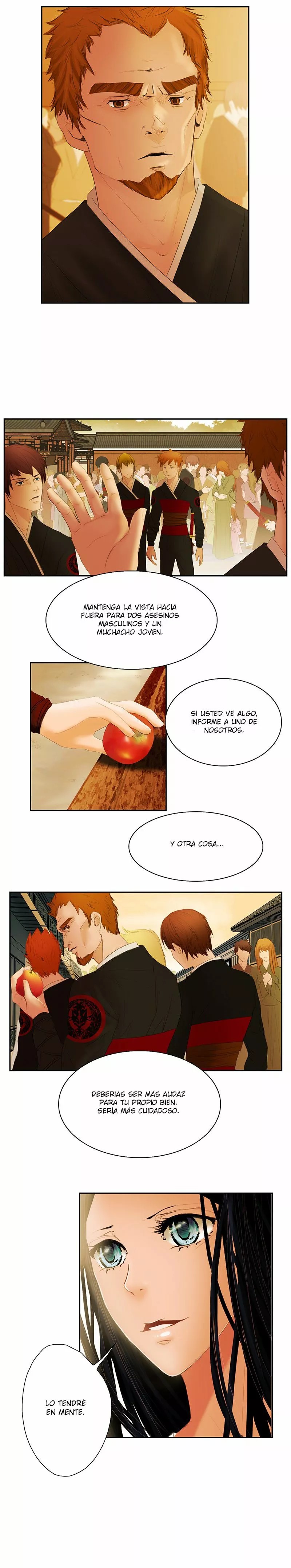 My Dear Cold Blooded King Vol. 1 Ch. 1 第10页