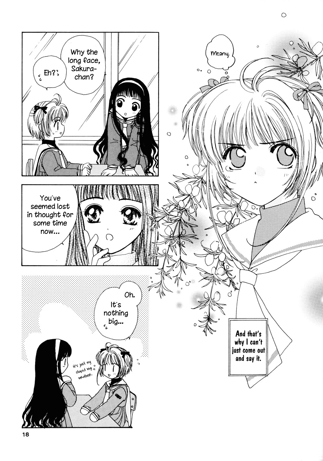 Cardcaptor Sakura - Milk Crown (Doujinshi) Oneshot 第16页