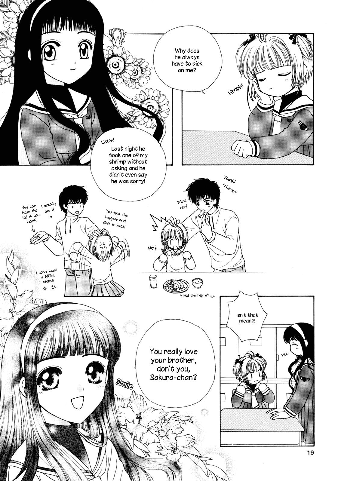 Cardcaptor Sakura - Milk Crown (Doujinshi) Oneshot 第17页