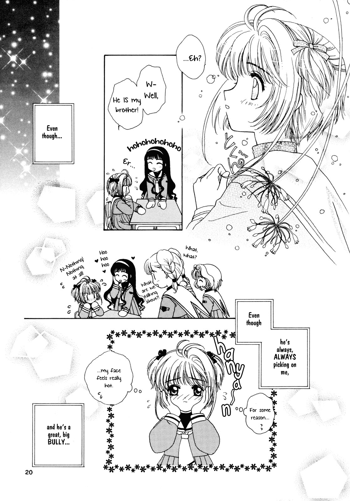 Cardcaptor Sakura - Milk Crown (Doujinshi) Oneshot 第18页