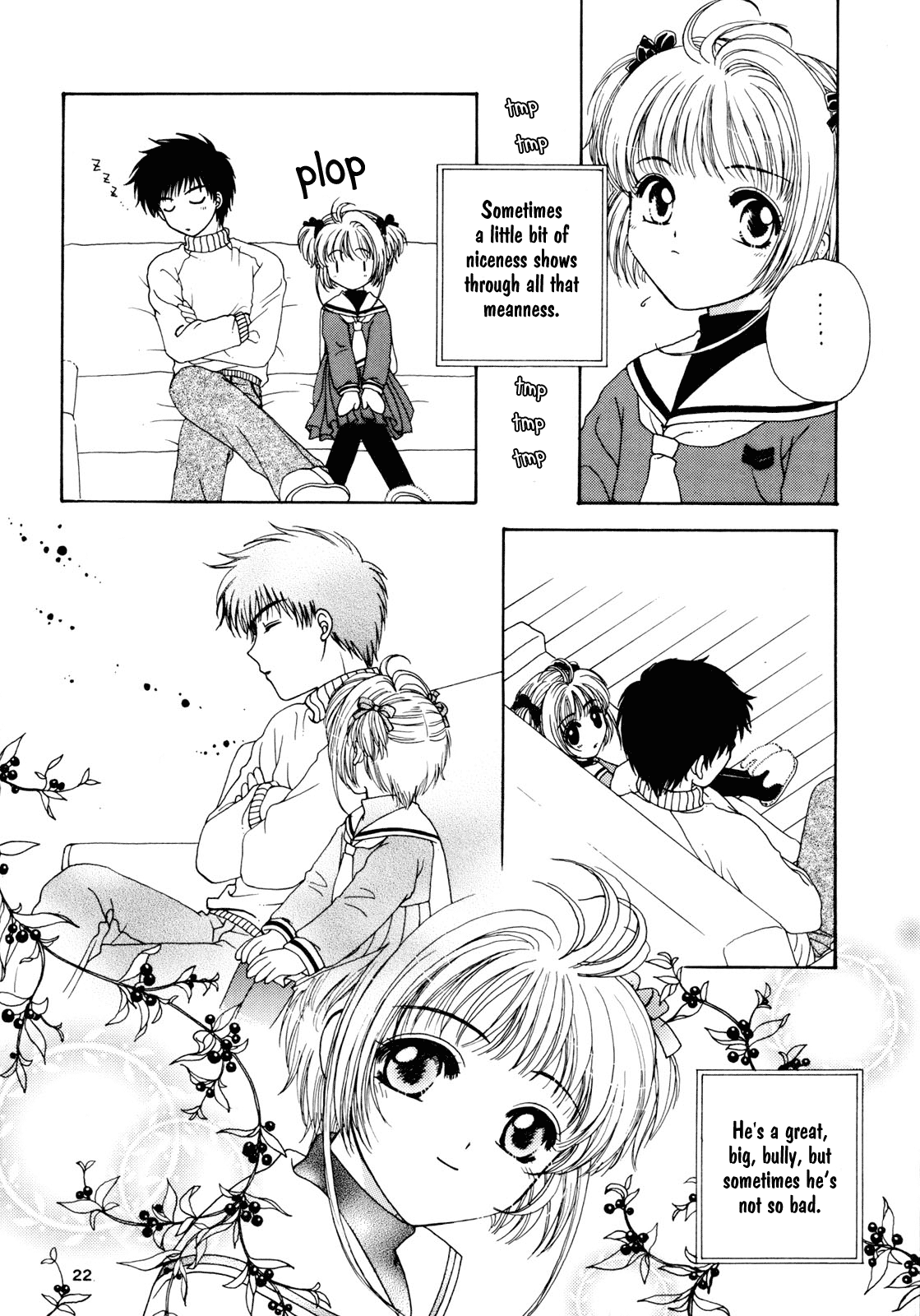 Cardcaptor Sakura - Milk Crown (Doujinshi) Oneshot 第20页
