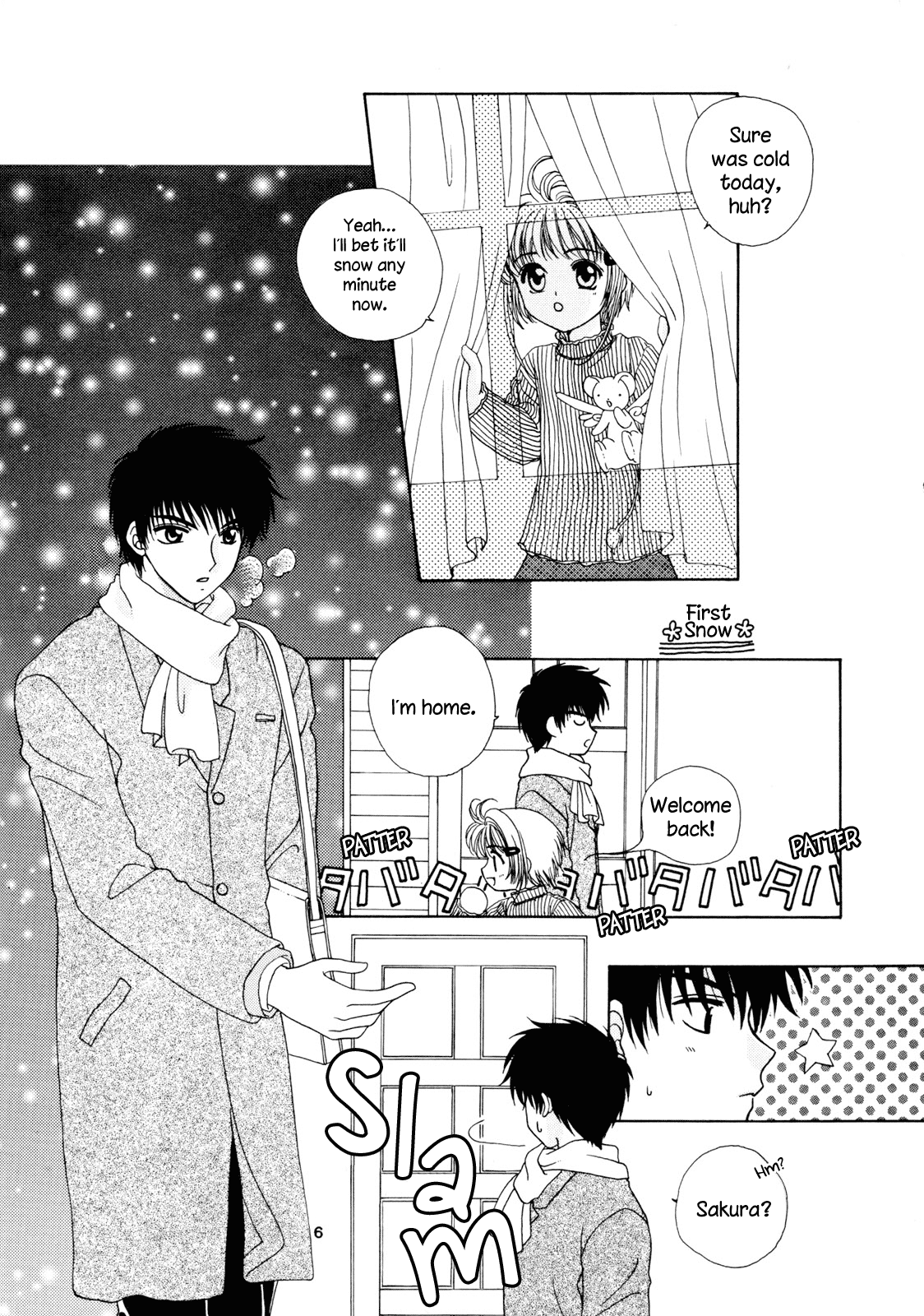 Cardcaptor Sakura - Milk Crown (Doujinshi) 第4页
