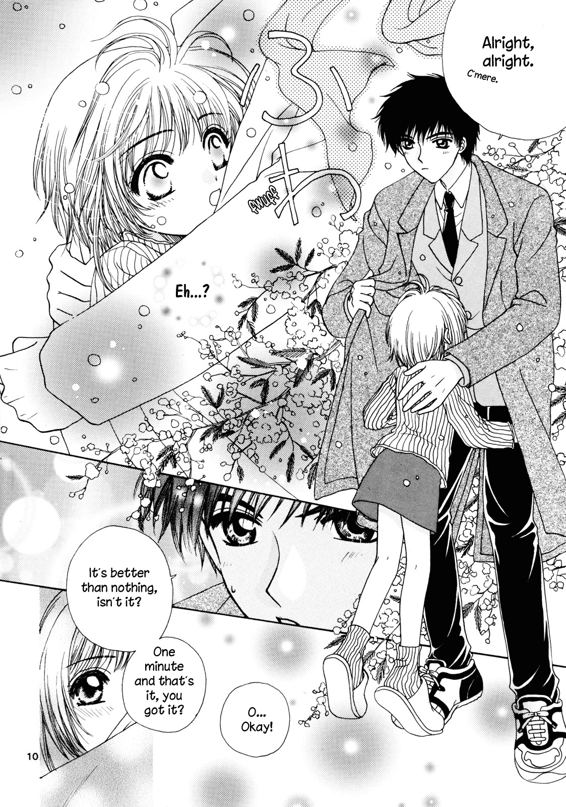 Cardcaptor Sakura - Milk Crown (Doujinshi) 第8页