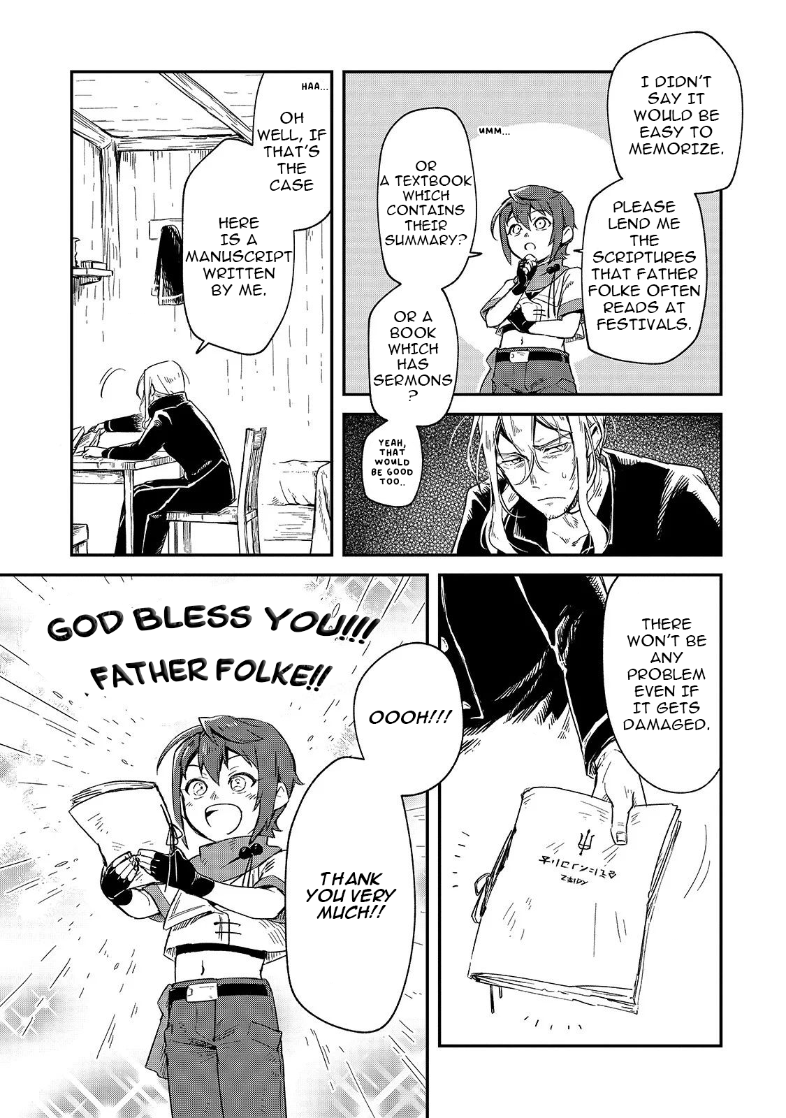 Fushi no Kami ~Henkyou kara Hajimeru Bunmei Saiseiki~ The Book was Opened 第14页
