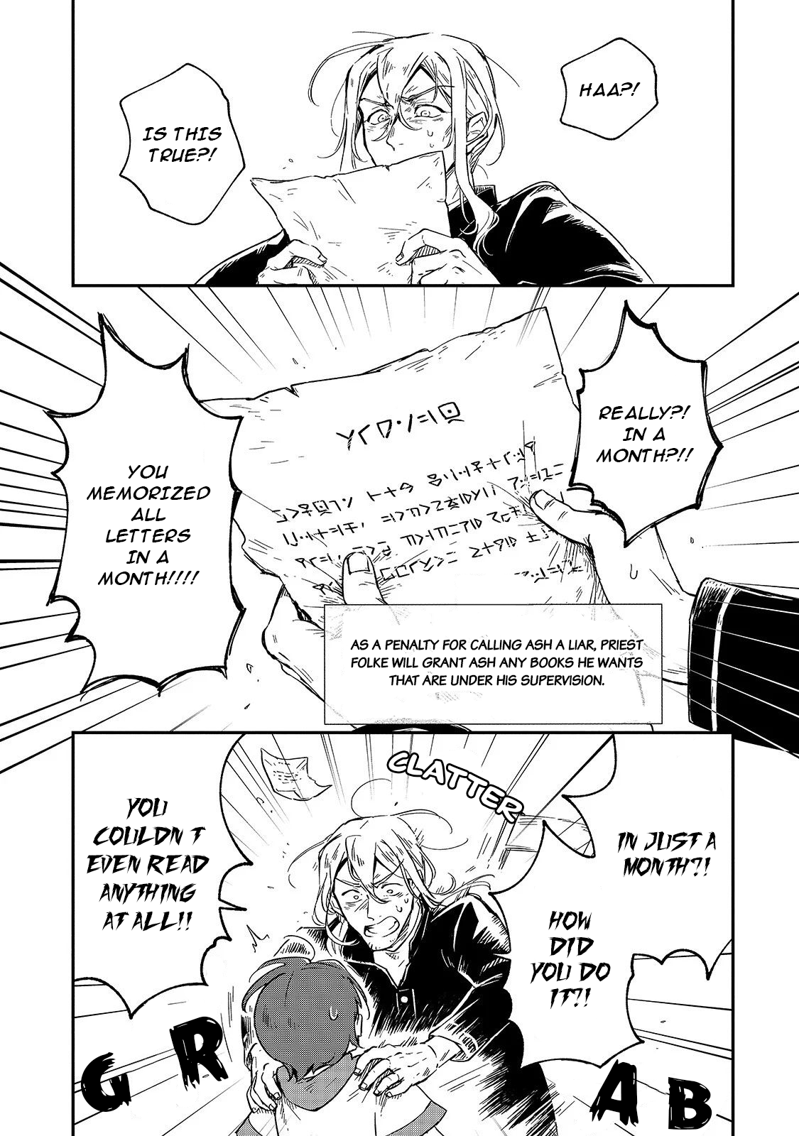 Fushi no Kami ~Henkyou kara Hajimeru Bunmei Saiseiki~ The Book was Opened 第28页