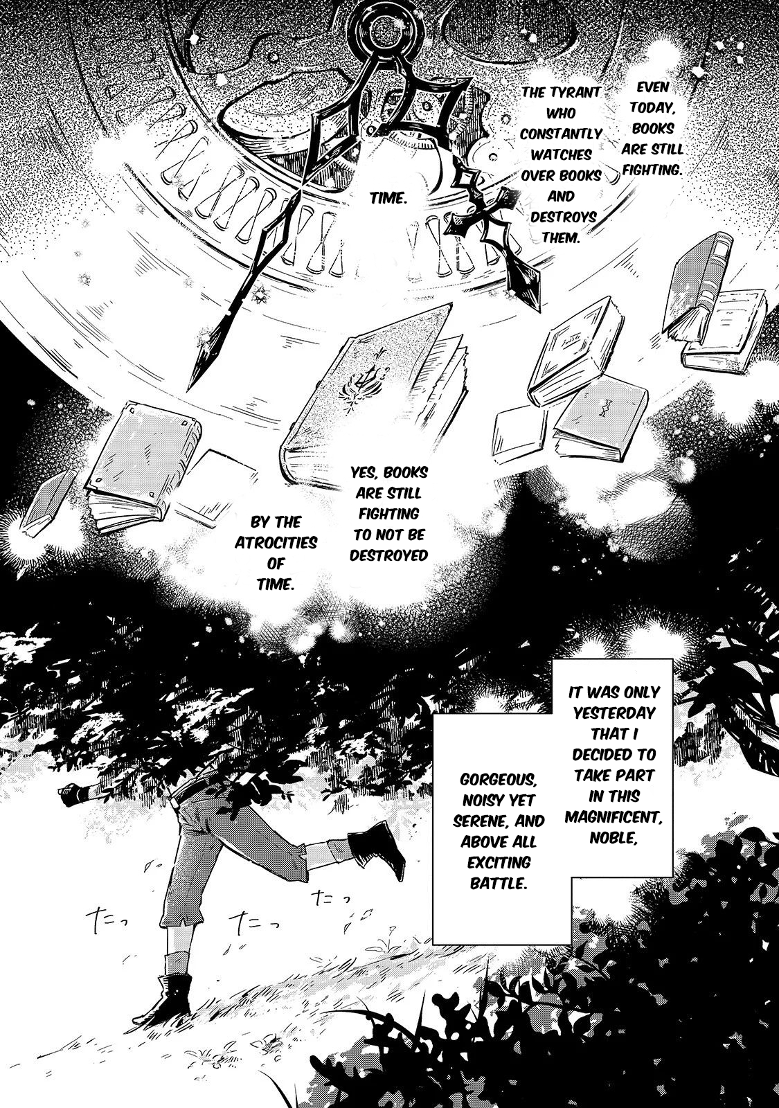 Fushi no Kami ~Henkyou kara Hajimeru Bunmei Saiseiki~ 第4页