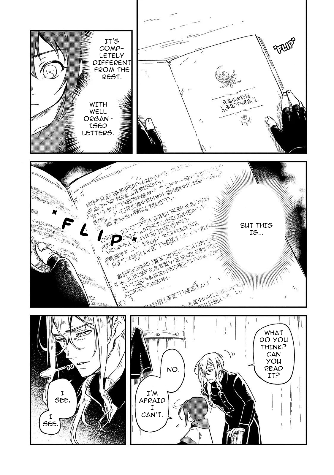 Fushi no Kami ~Henkyou kara Hajimeru Bunmei Saiseiki~ The Book was Opened 第34页