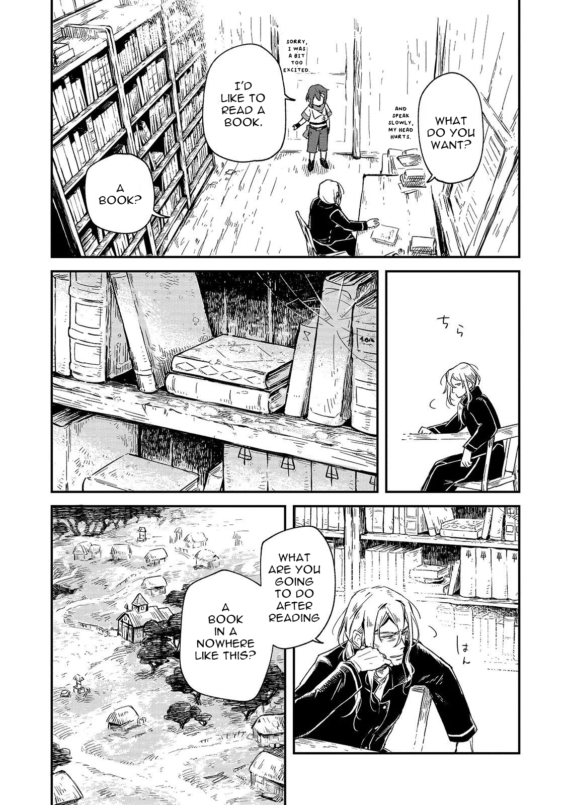 Fushi no Kami ~Henkyou kara Hajimeru Bunmei Saiseiki~ 第8页