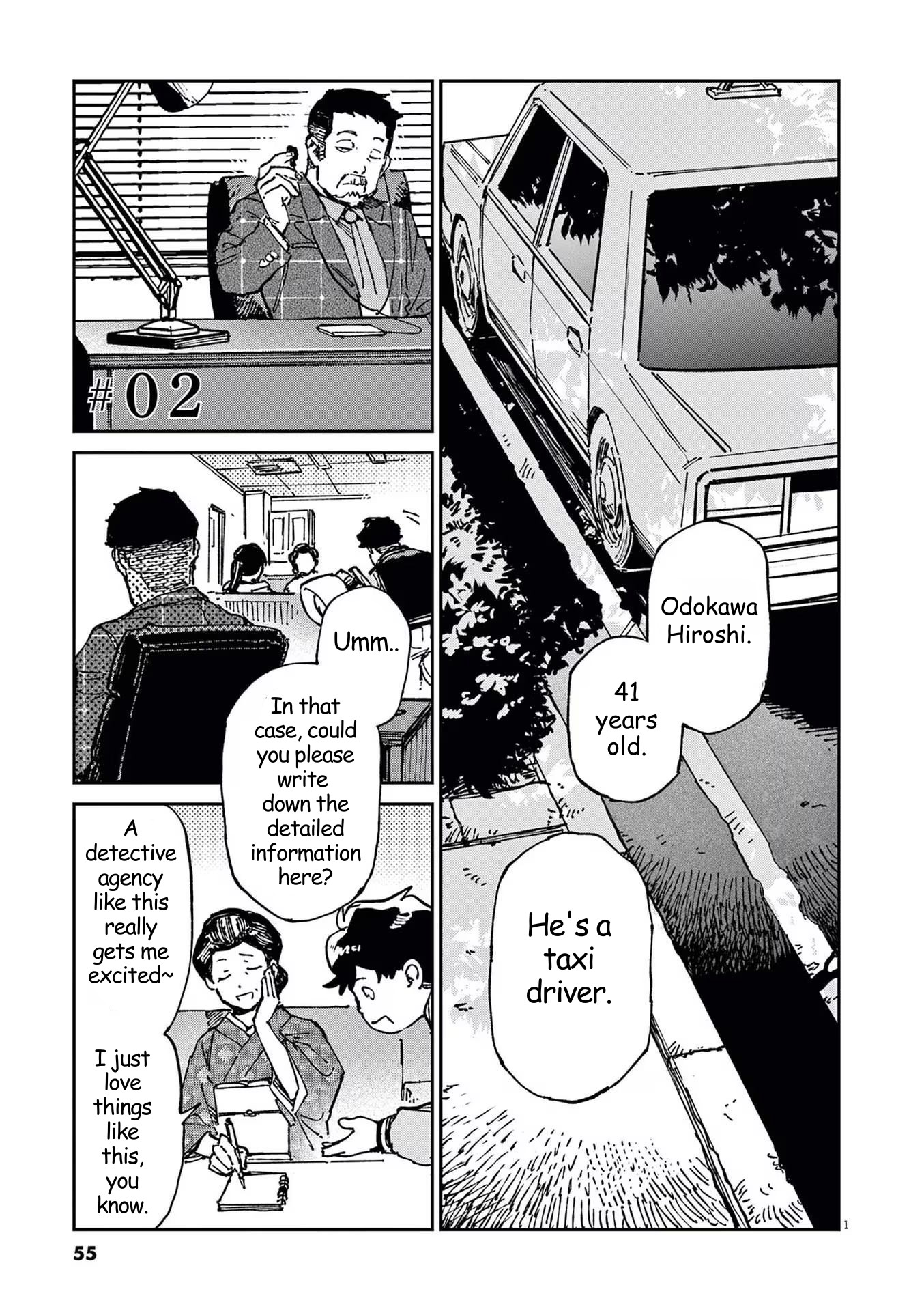 RoOT / Route of OddTaxi Vol. 1 Ch. 2 第1页