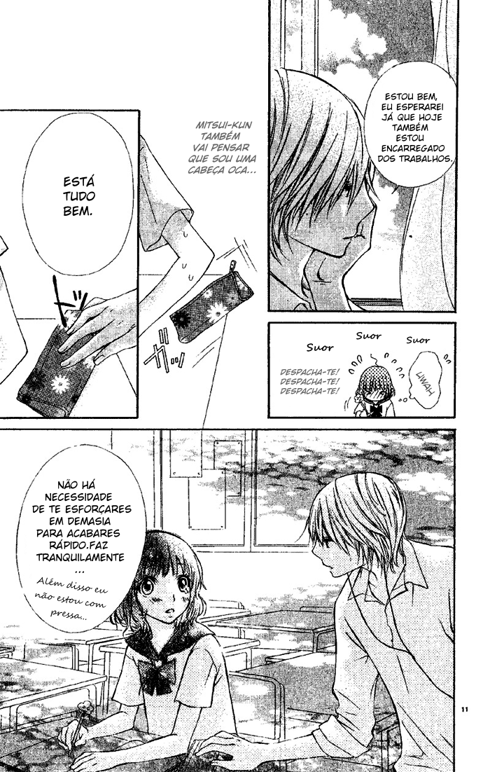 Sekigae Game Sekigae Game [One-Shot] 第14页
