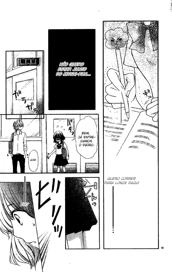 Sekigae Game Sekigae Game [One-Shot] 第16页