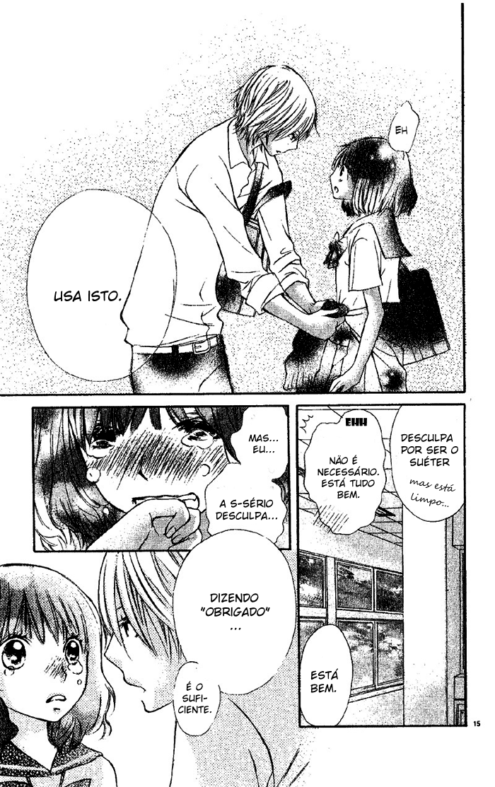 Sekigae Game Sekigae Game [One-Shot] 第18页