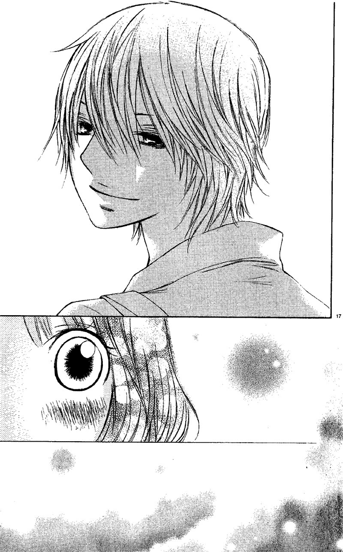 Sekigae Game Sekigae Game [One-Shot] 第20页