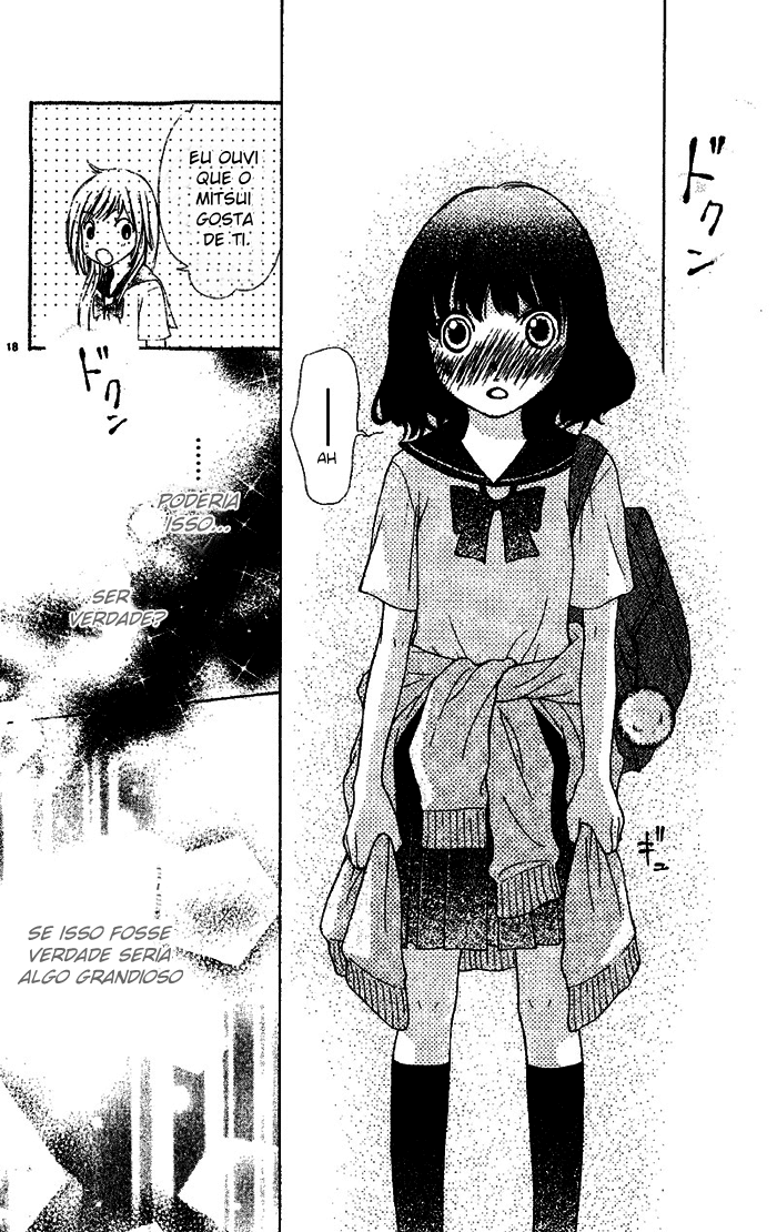 Sekigae Game Sekigae Game [One-Shot] 第21页