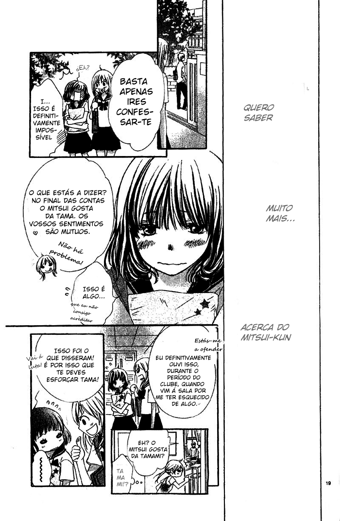 Sekigae Game Sekigae Game [One-Shot] 第22页