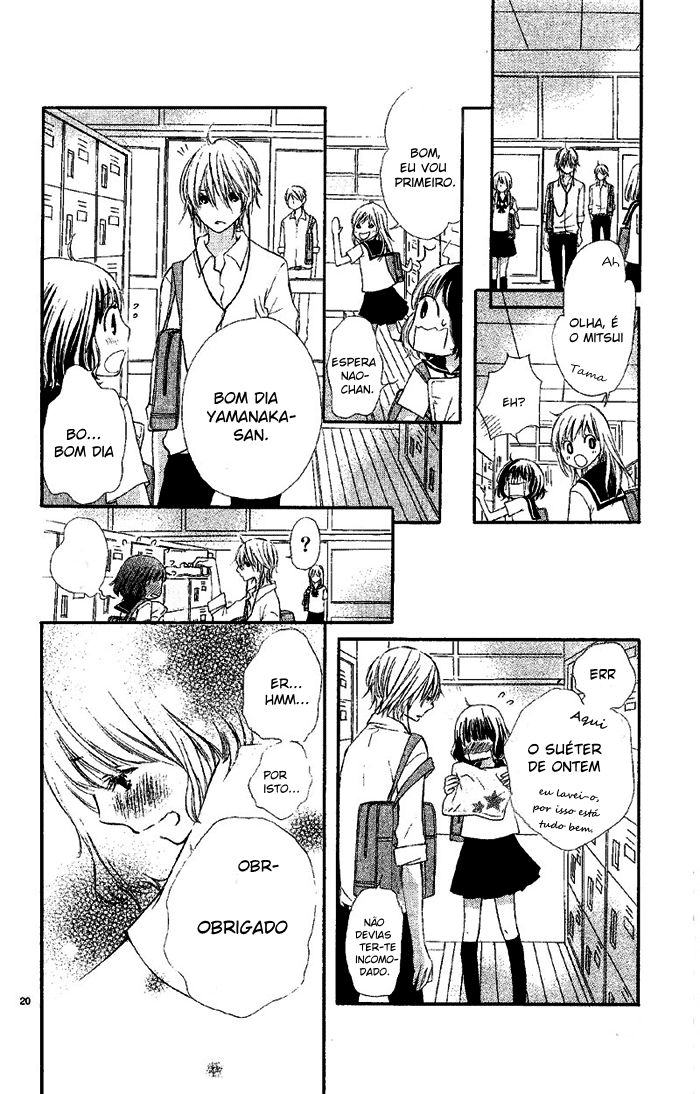 Sekigae Game Sekigae Game [One-Shot] 第23页