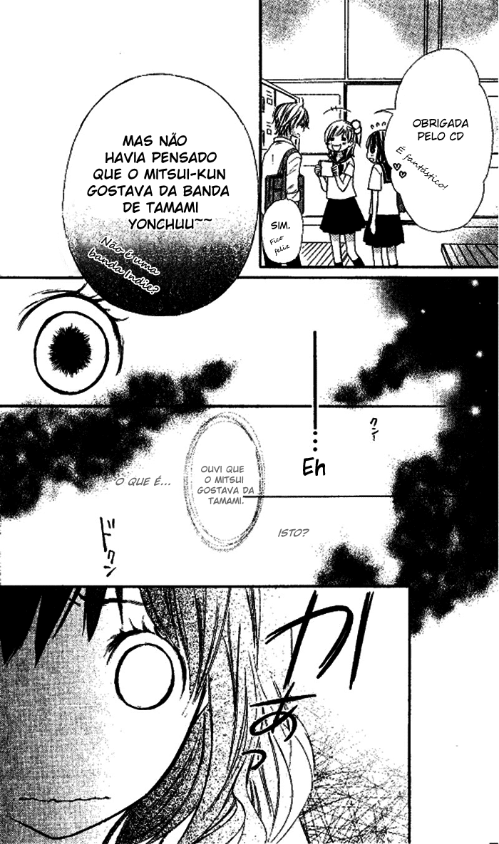Sekigae Game Sekigae Game [One-Shot] 第25页