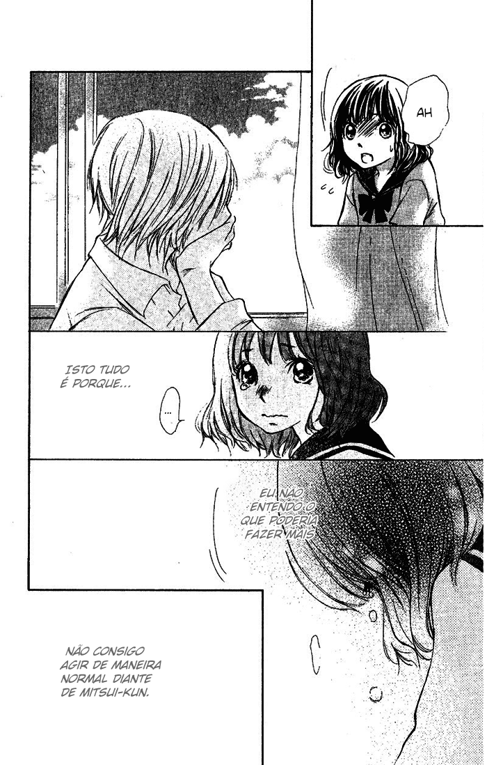Sekigae Game Sekigae Game [One-Shot] 第33页