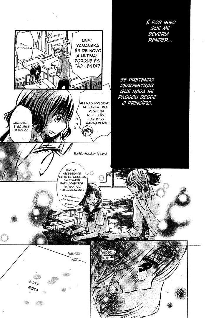 Sekigae Game Sekigae Game [One-Shot] 第34页