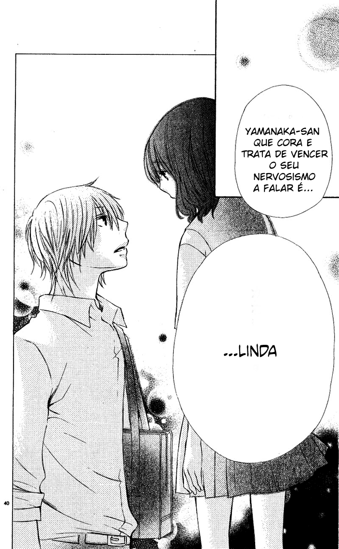 Sekigae Game Sekigae Game [One-Shot] 第42页